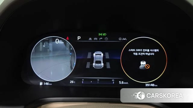 Kia The New K9 2nd generation id 4740777 из Кореи 18
