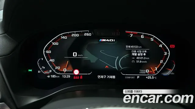 BMW X3 (G01) id 2837334 из Кореи 18