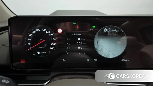 Kia The New Carnival 4th Generation id 4752841 из Кореи 18