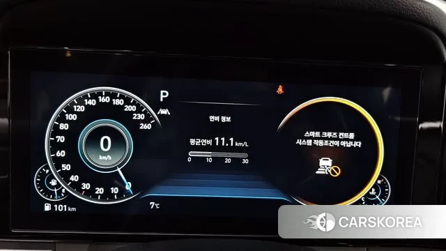 Hyundai The New Grandeur IG id 3447773 из Кореи 18