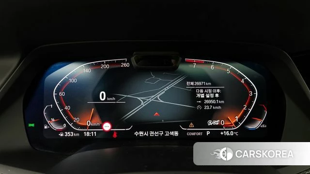 BMW X6 (G06) id 3838965 из Кореи 18