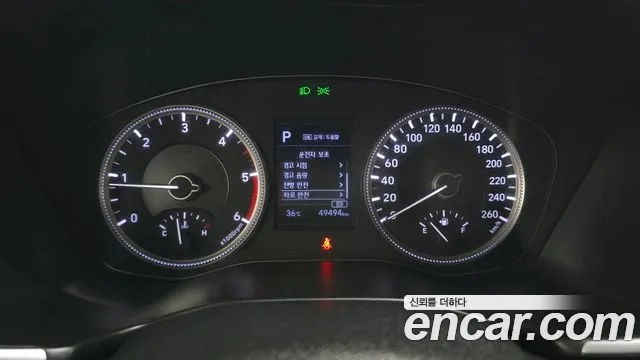 Hyundai Santa Fe TM id 2907801 из Кореи 18