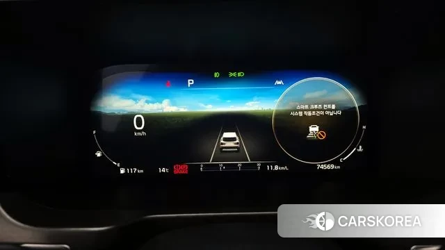 Kia Sorento 4th Generation id 3410920 из Кореи 18