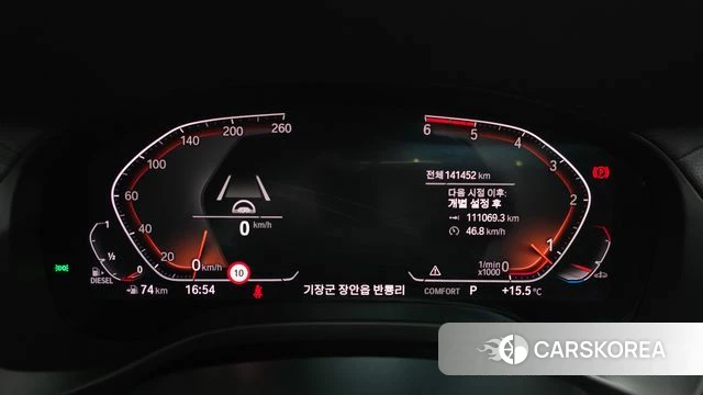 BMW X4 (G02) id 3866791 из Кореи 18