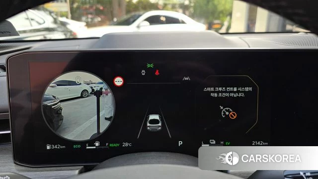 Kia The New K5 Hybrid 3rd generation id 4921200 из Кореи 31