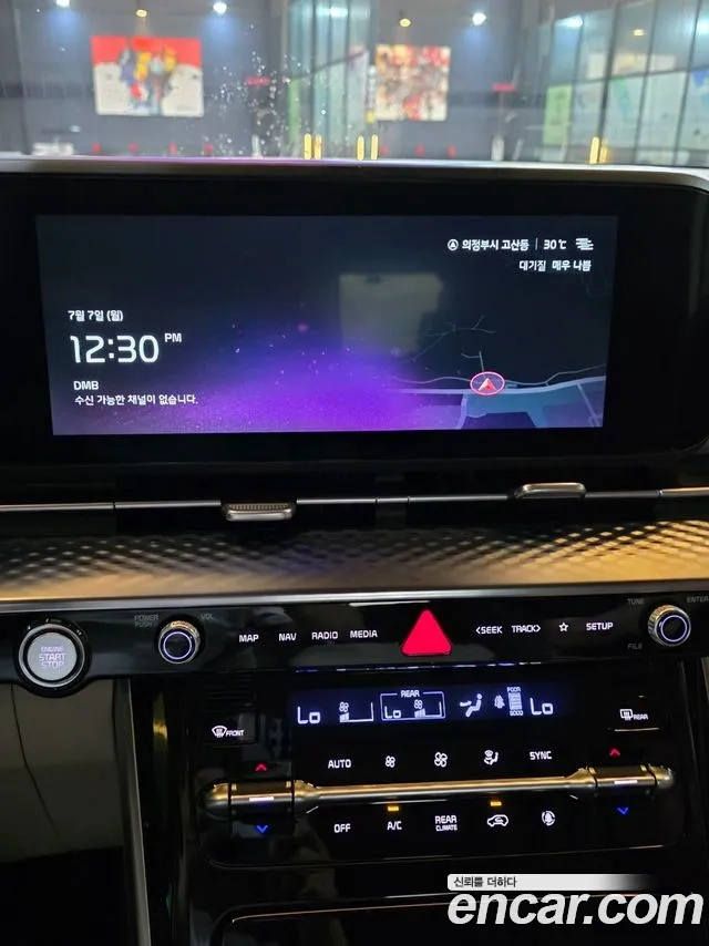 Kia Carnival 4th generation id 2954160 из Кореи 13