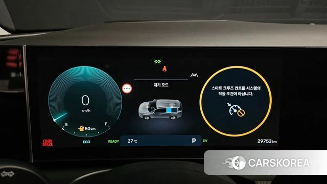Hyundai The New Tucson Hybrid (NX4) id 4590206 из Кореи 18