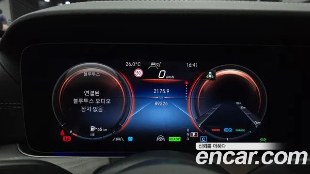 Mercedes-Benz E-Class W213 id 2859018 из Кореи 18