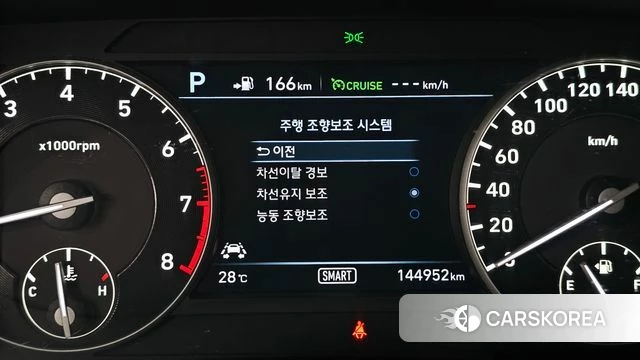 Genesis EQ900 id 4746724 из Кореи 38