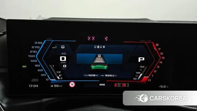 BMW M3 (G80) id 3590462 из Кореи 18