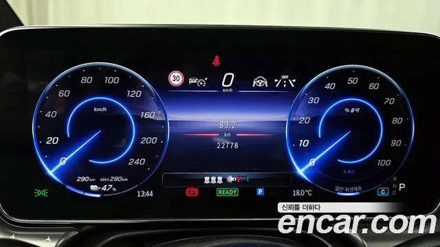 Mercedes-Benz EQE V295 id 2686583 из Кореи 18