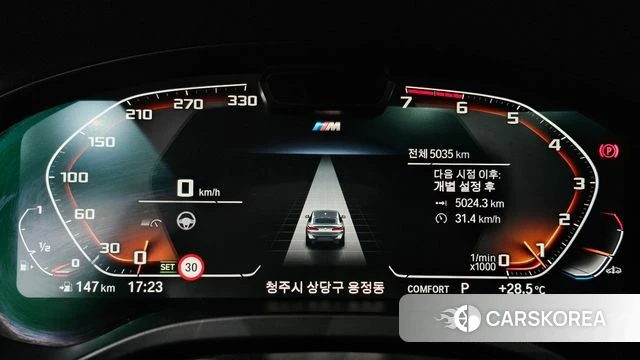 BMW X4 (G02) id 3921541 из Кореи 18