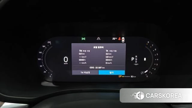 Volvo XC60 second Generation id 4223153 из Кореи 18