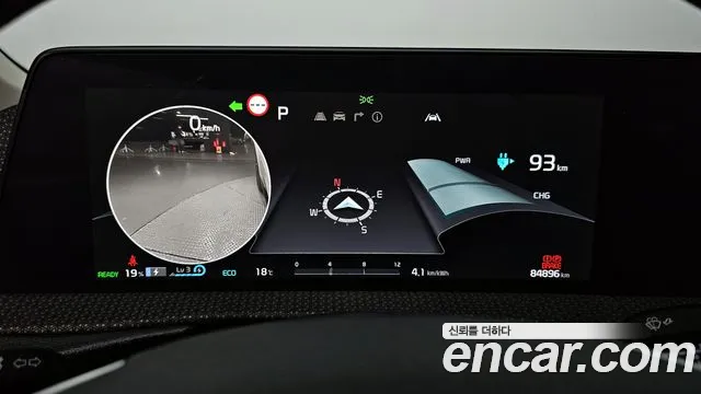 Kia EV6 id 2694399 из Кореи 18