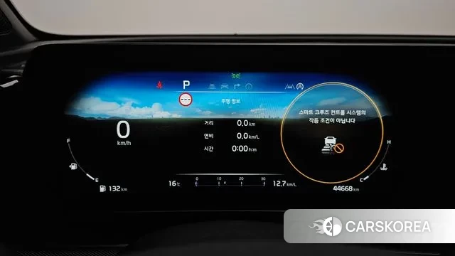 Kia Sportage 5th Generation id 3389625 из Кореи 18