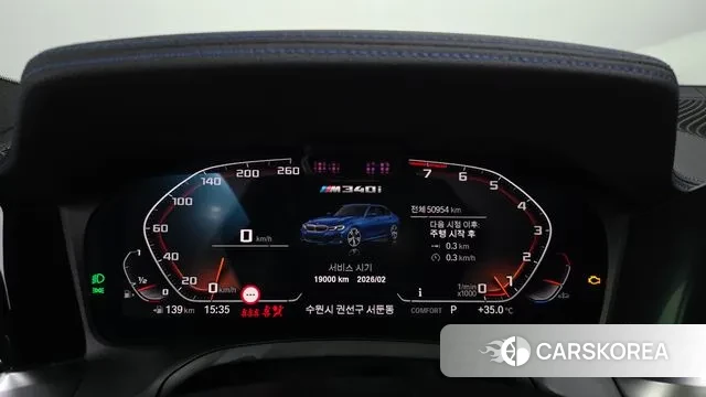 BMW 3 Series (G20) id 3053769 из Кореи 18