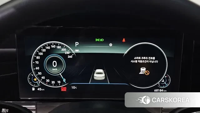 Hyundai The New Grandeur IG id 3463695 из Кореи 18