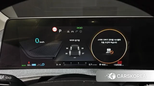 Kia EV6 id 3621009 из Кореи 18