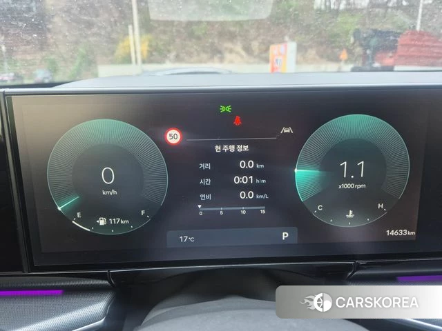 Hyundai Grandeur (GN7) id 4599939 из Кореи 14