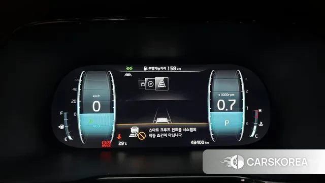 Kia Mohave Master id 3036720 из Кореи 18