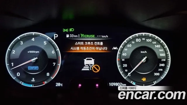 Genesis G70 id 2891644 из Кореи 18