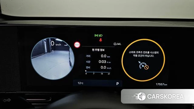 Hyundai Kona (SX2) id 3909768 из Кореи 18