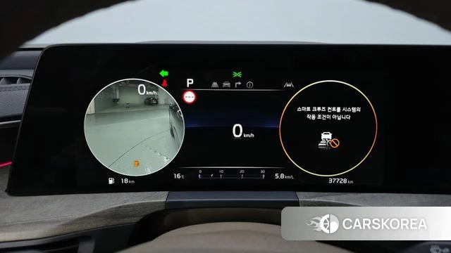 Kia K8 id 3818811 из Кореи 18