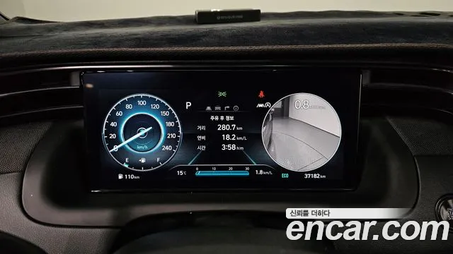 Hyundai Tucson (NX4) id 2503800 из Кореи 18