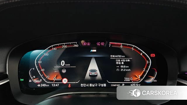 BMW 5 Series (G30) id 4469175 из Кореи 33