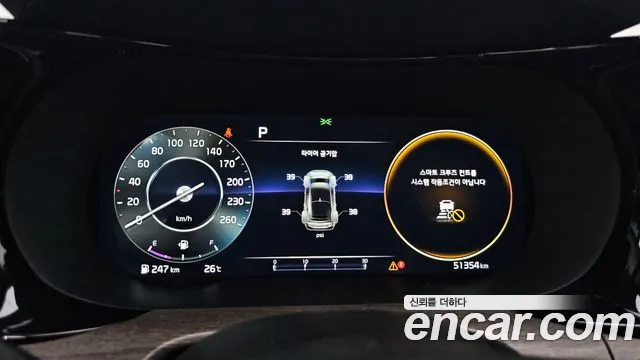 Kia K5 3rd generation id 2853608 из Кореи 18