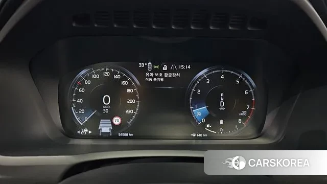 Volvo XC90 second Generation id 2989506 из Кореи 18