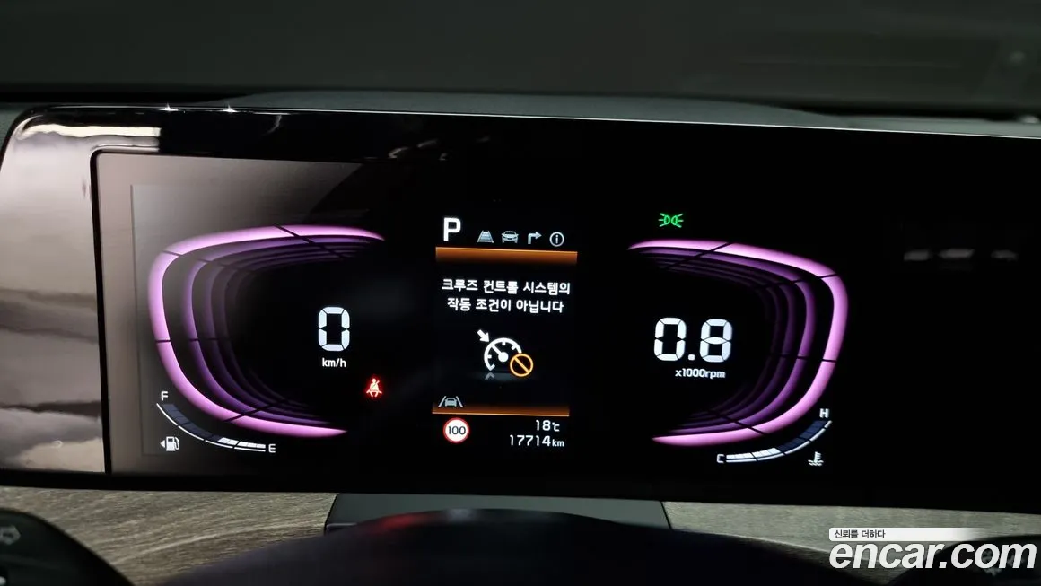 Kia K8 id 2025307 из Кореи 10