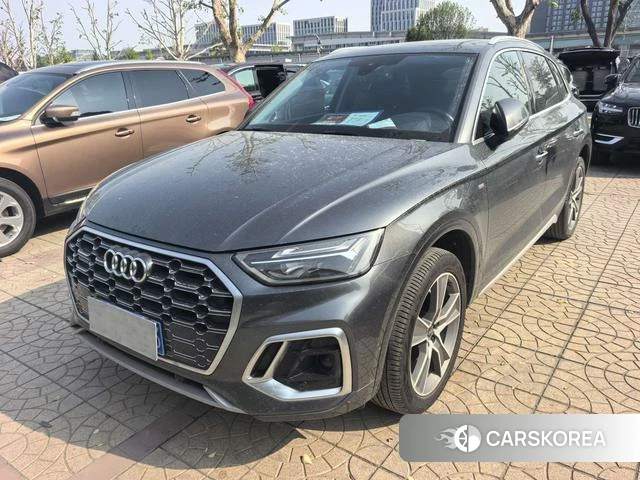 Audi Q5L id 4259190 из Китая 9