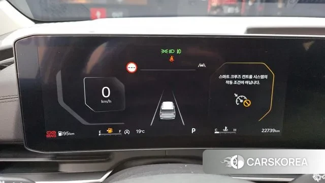 Kia The New Carnival 4th Generation id 3446904 из Кореи 18