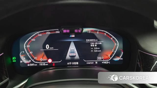 BMW 7 Series (G11) id 3923986 из Кореи 18