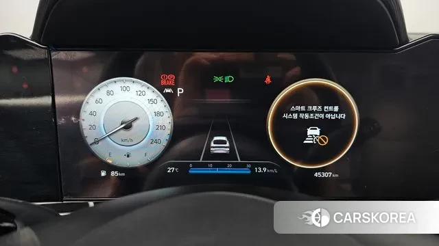 Hyundai Avante (CN7) id 3053743 из Кореи 18