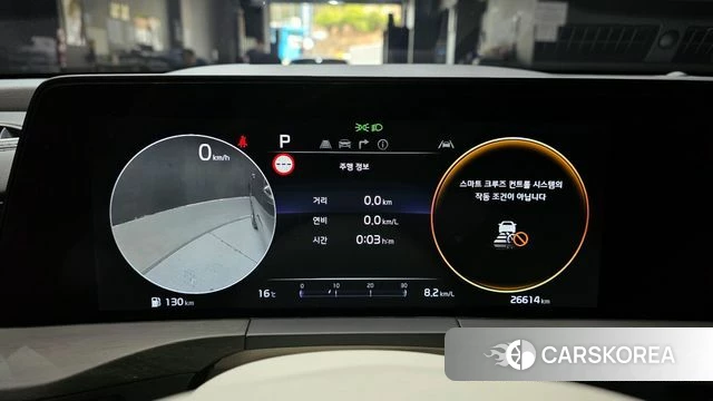 Kia K8 id 3851490 из Кореи 18