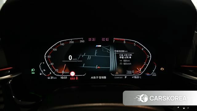 BMW 5 Series (G30) id 4488933 из Кореи 18