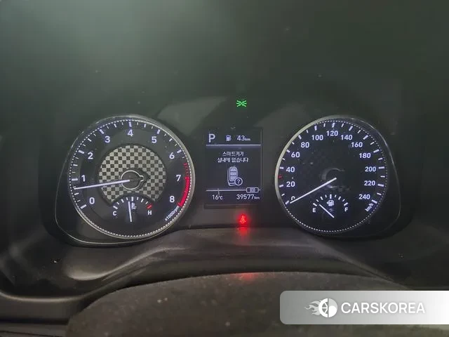 Hyundai The New Avante AD id 3434269 из Кореи 18