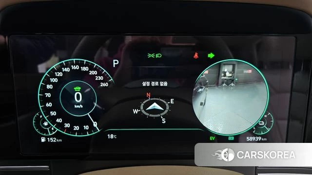 Hyundai The New Grandeur IG Hybrid id 3904936 из Кореи 18