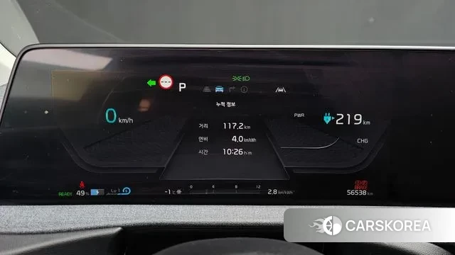 Kia EV6 id 3620630 из Кореи 18