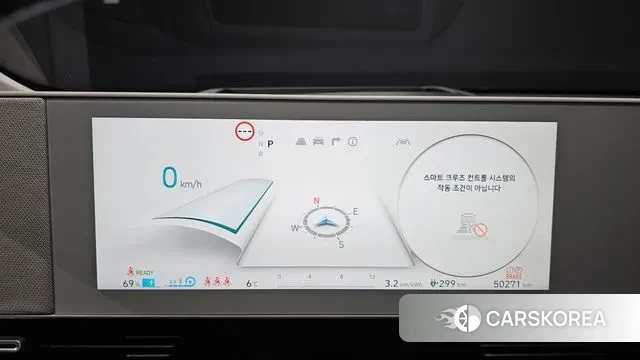 Hyundai Ionic 5 id 3488284 из Кореи 18