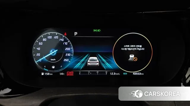 Kia K5 3rd generation id 3360114 из Кореи 18