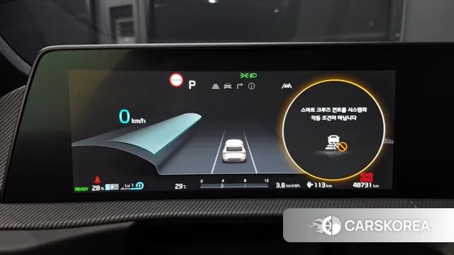 Kia EV6 id 3026934 из Кореи 18