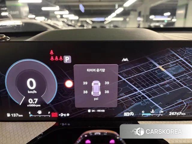 Genesis GV80 id 3517834 из Кореи 18