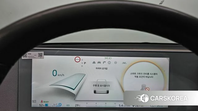 Hyundai Ionic 5 id 4922988 из Кореи 18