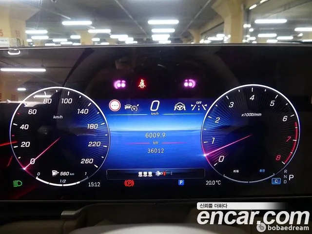 Mercedes-Benz S-Class W223 id 2737693 из Кореи 18