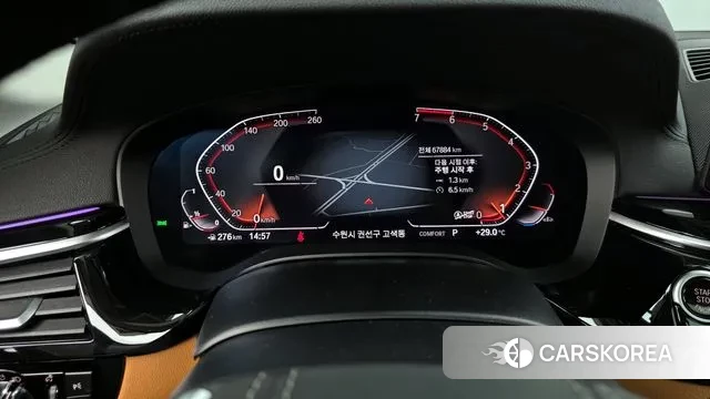 BMW 5 Series (G30) id 2990747 из Кореи 18