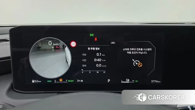 Kia The New K8 Hybrid id 3689557 из Кореи 18