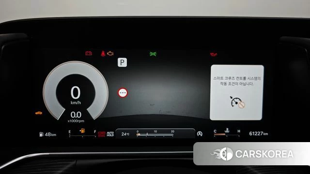 Genesis G90 (RS4) id 4506634 из Кореи 18